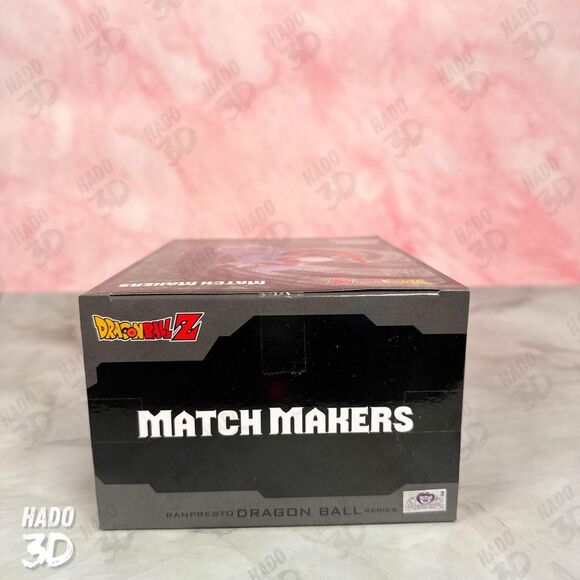 Bandai Dragon Ball Z Match Makers Janemba Figure Banpresto Japan US SELLER - Picture 7 of 7